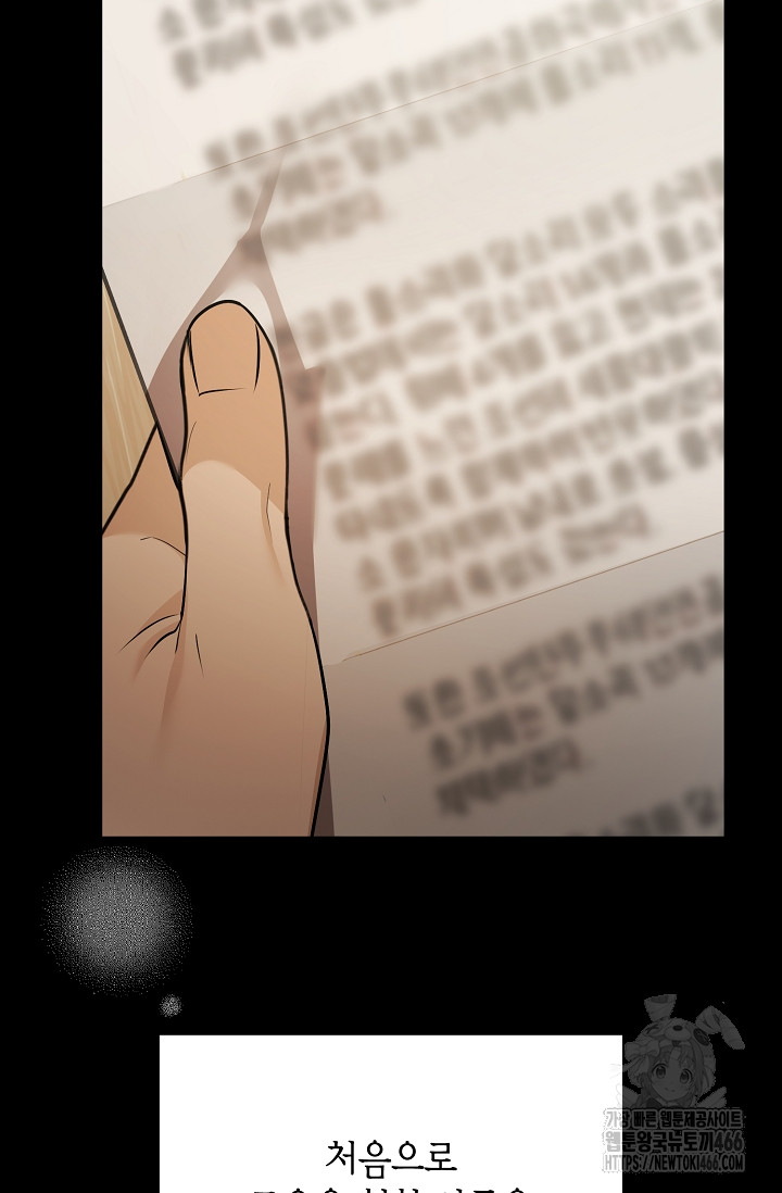 1732727322_19039932077831.jpg