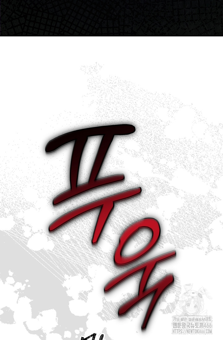 1732727083_61664883570169.jpg
