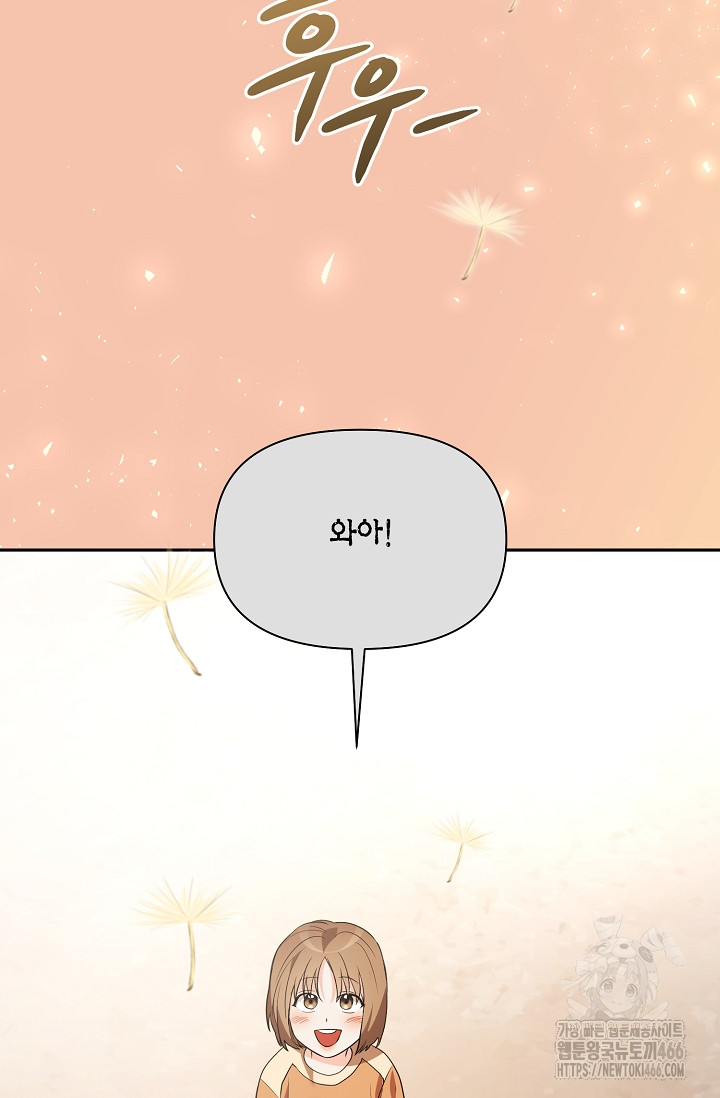 1732727199_33835056487346.jpg
