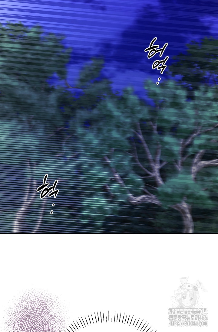 1732727112_71644122606481.jpg