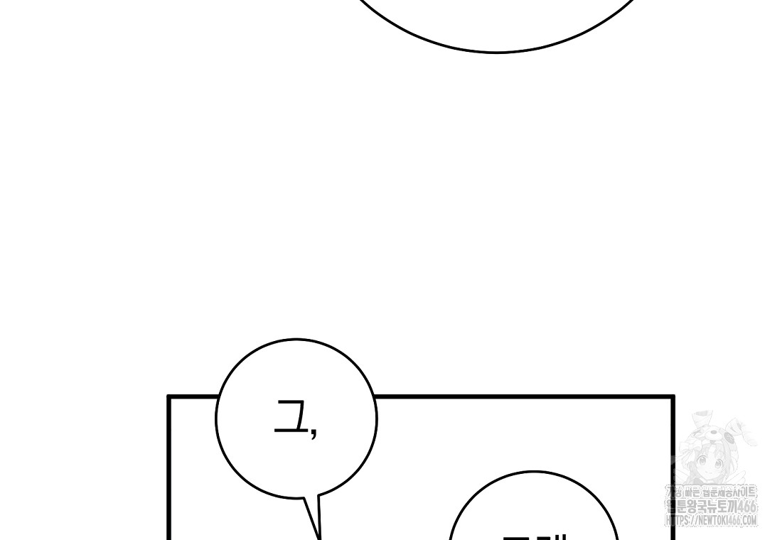 1732806375_79391681819445.jpg