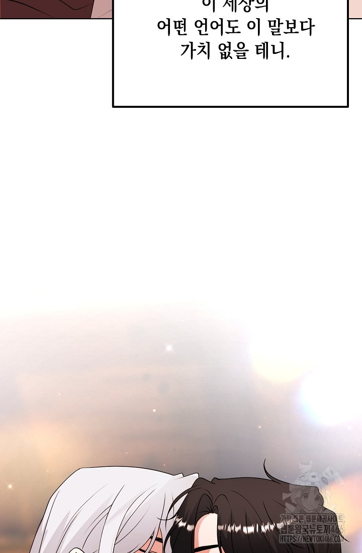 1732806219_51119249330274.jpg