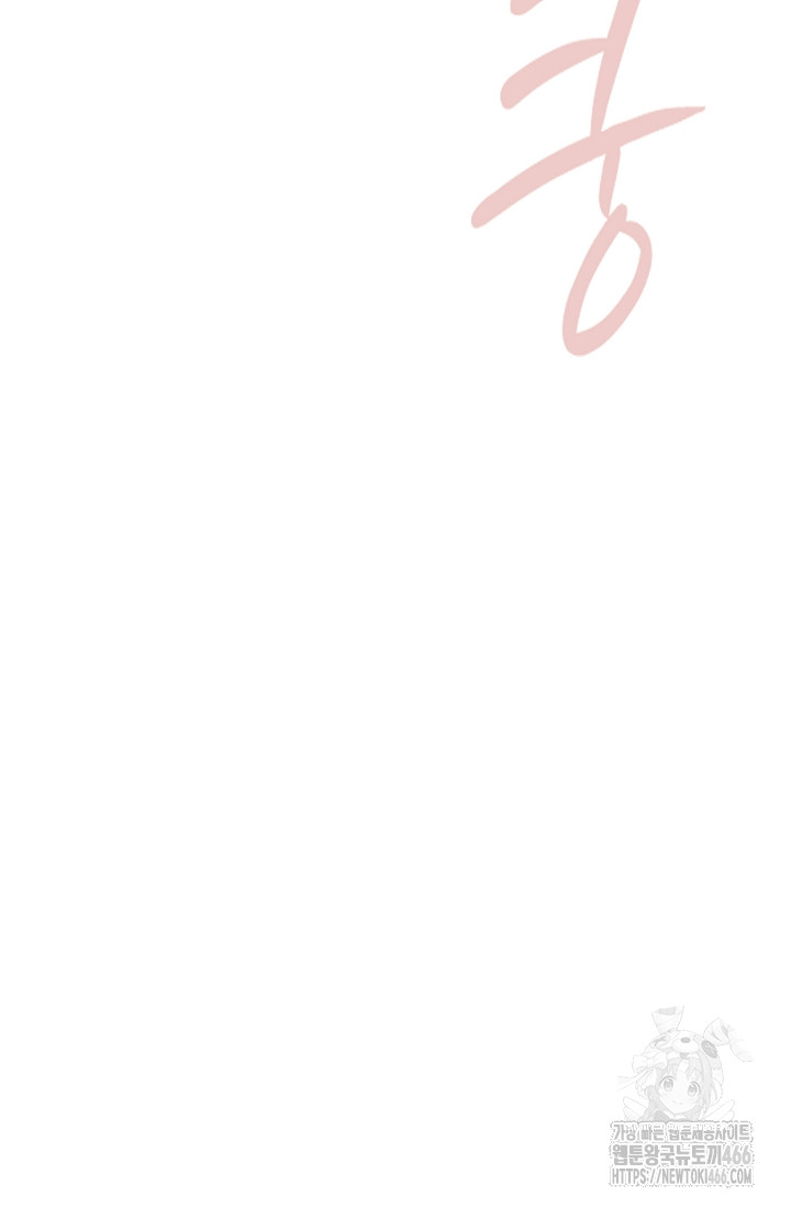1732806155_44660846656279.jpg