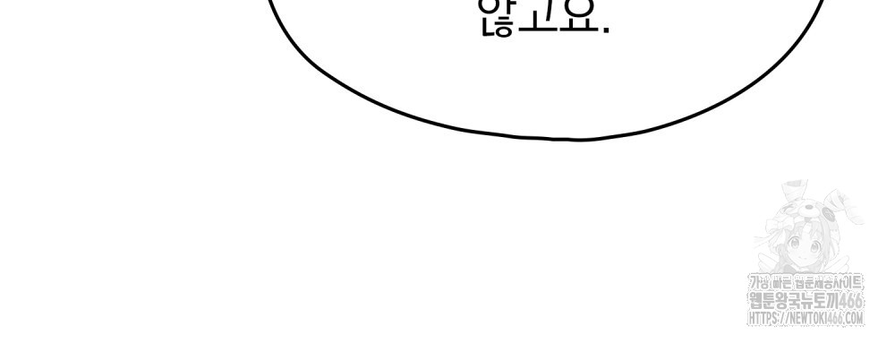 1732813631_54343395824372.jpg