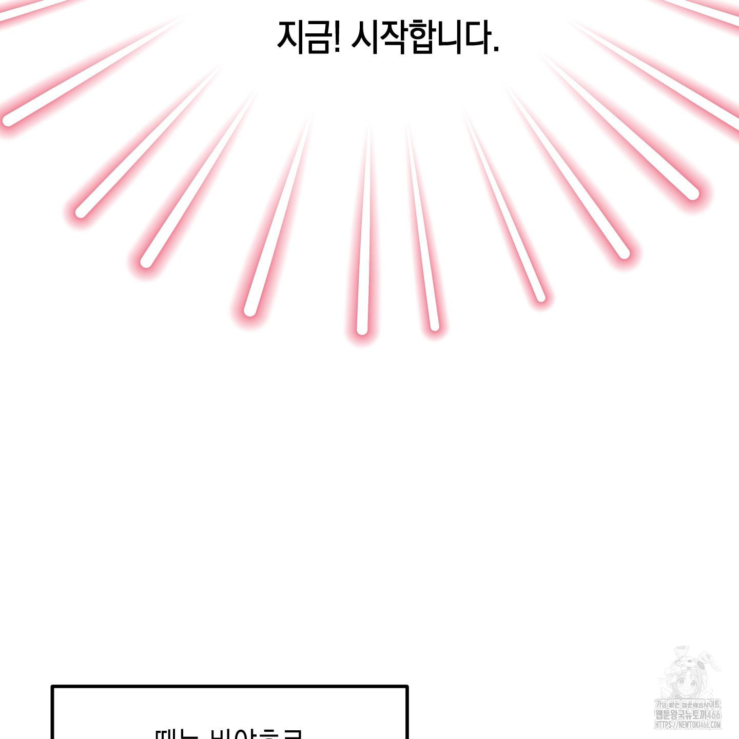 1732813741_67743426702509.jpg