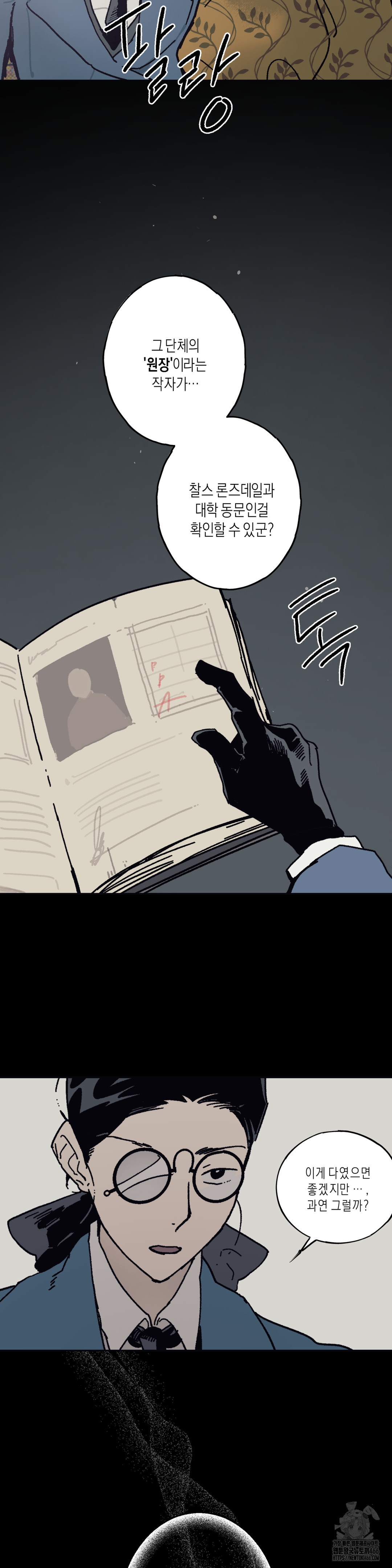 1732813828_47626550707670.jpg