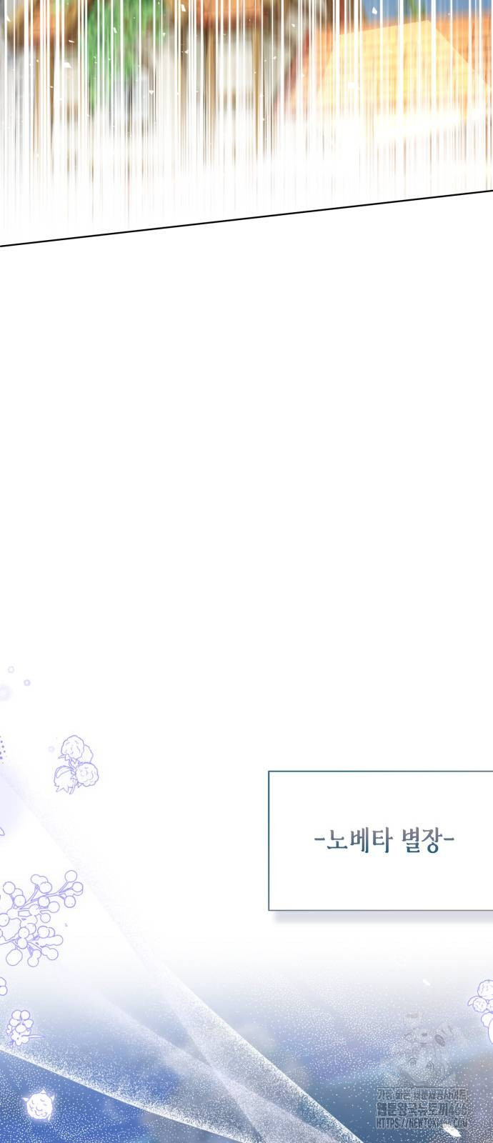 1732885357_74332256502607.jpg