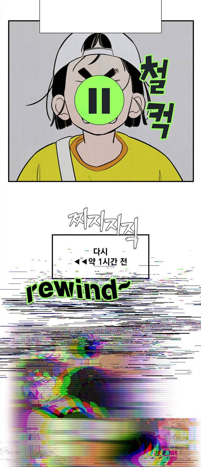 1732885261_63796734434933.jpg