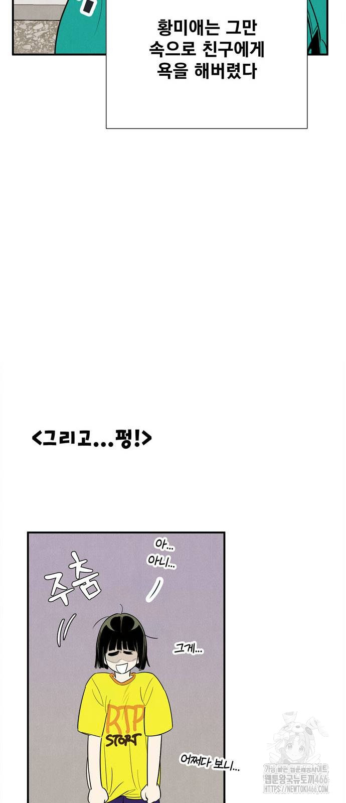 1732885322_58667244732491.jpg