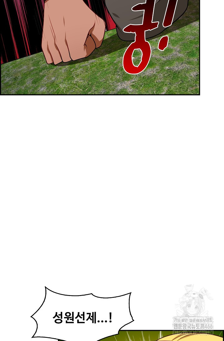 1732900275_39206627937824.jpg