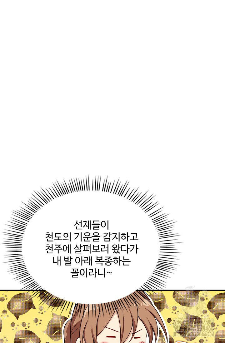 1732900299_87713707840433.jpg