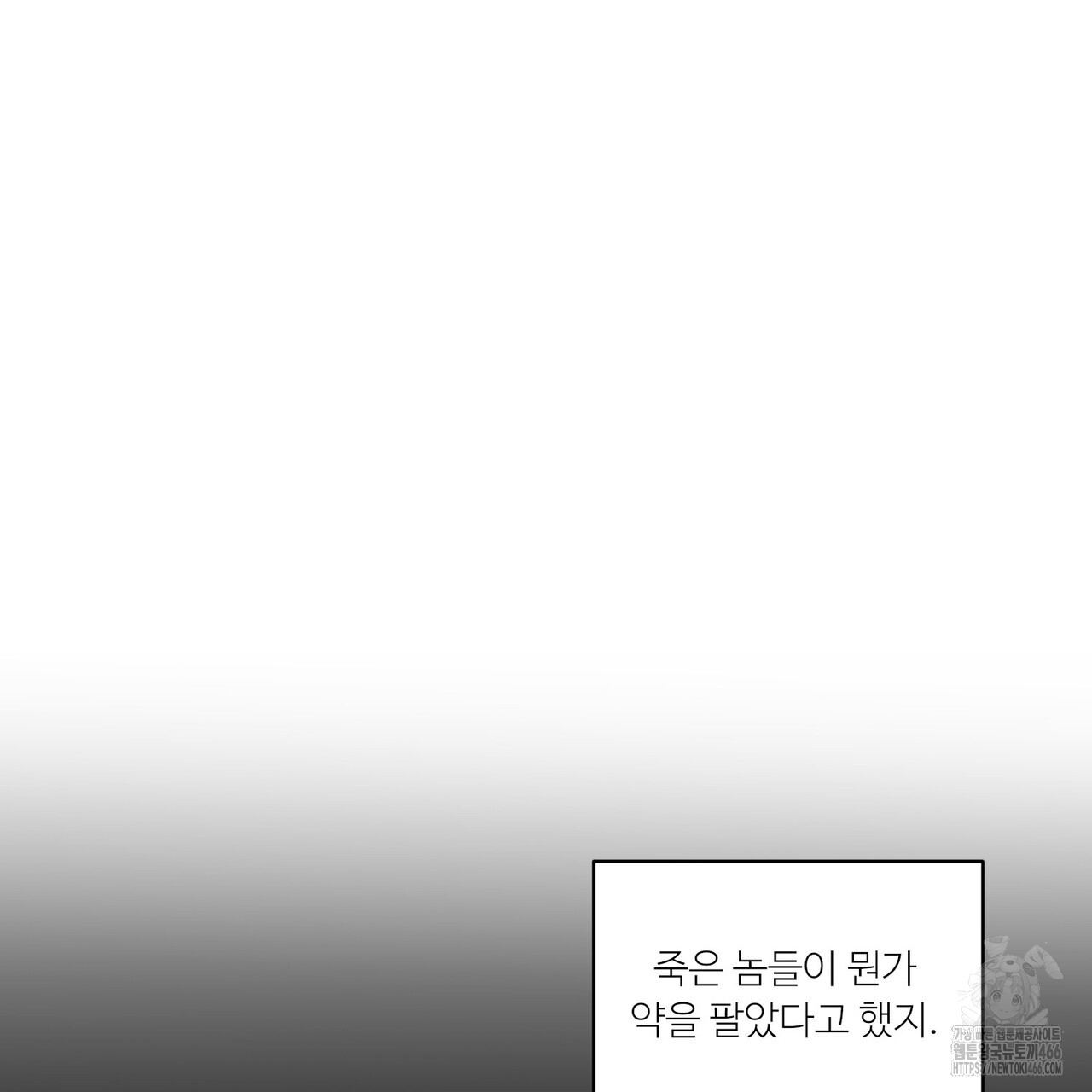 1732900168_15377693922278.jpg