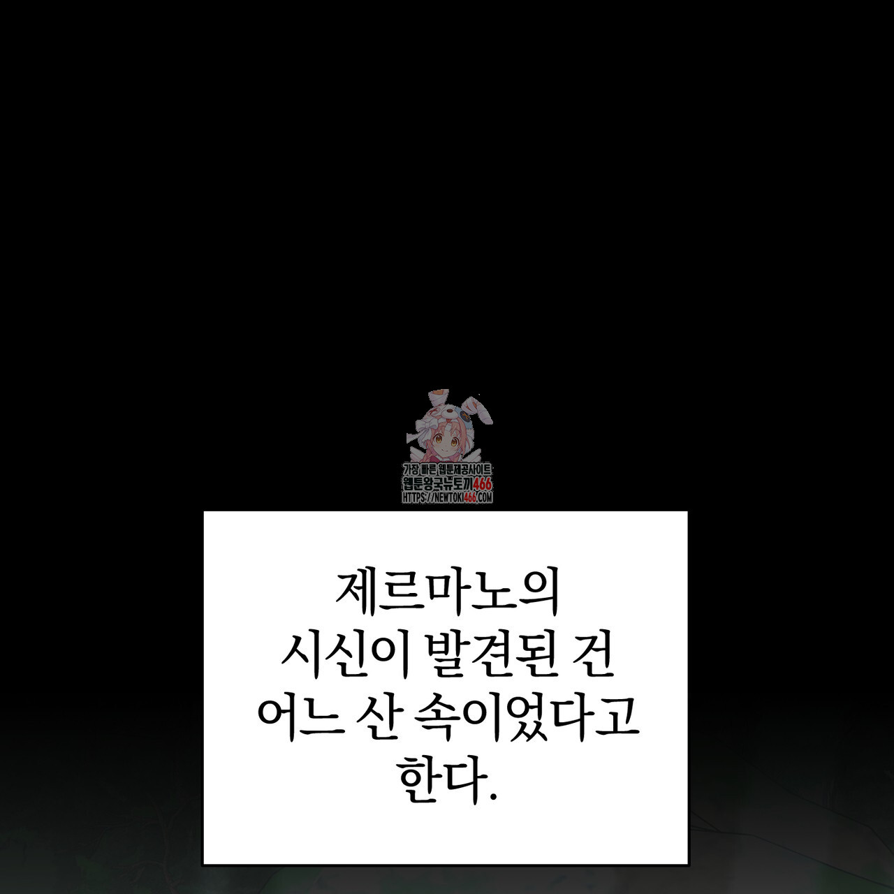 1732979383_56062235395030.jpg