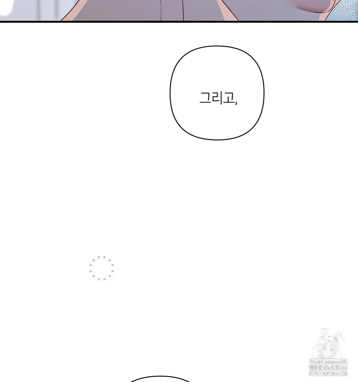 1733065752_64571846977970.jpg