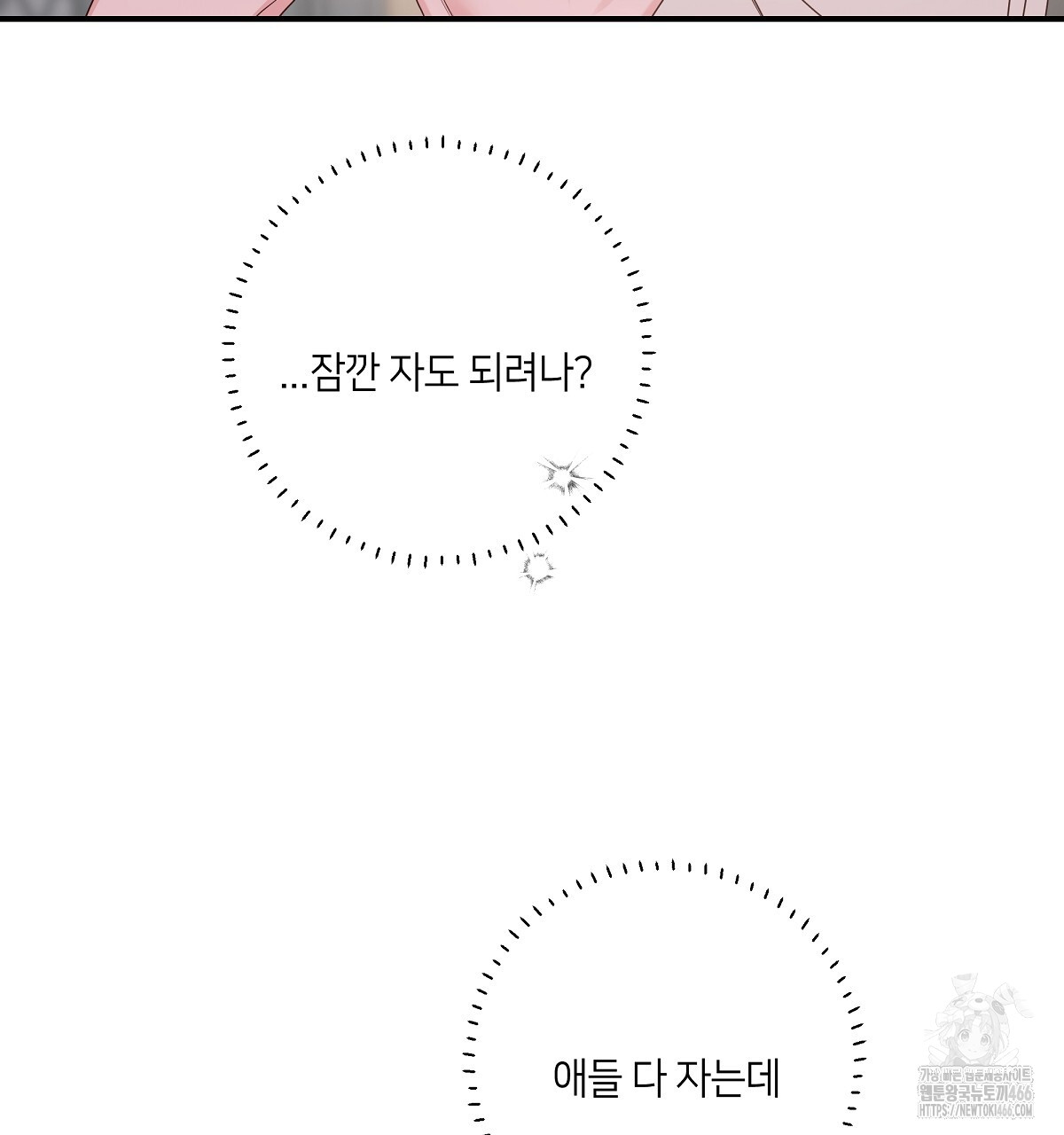 1733065434_76173747455117.jpg