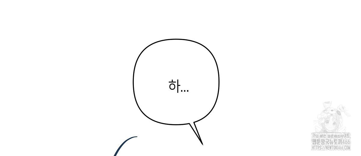 1733065581_56349190649493.jpg