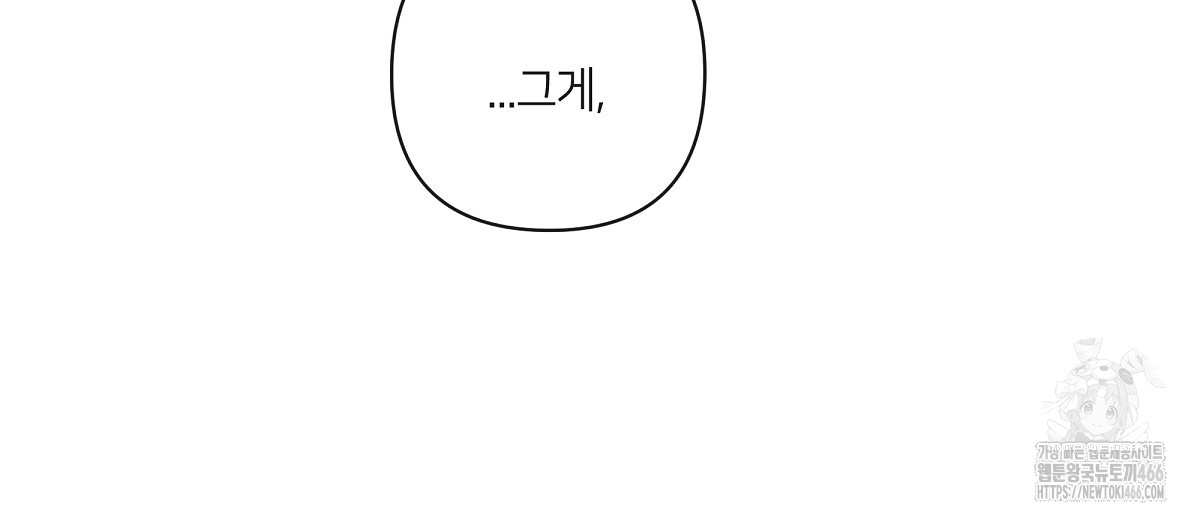 1733065658_89442705962391.jpg