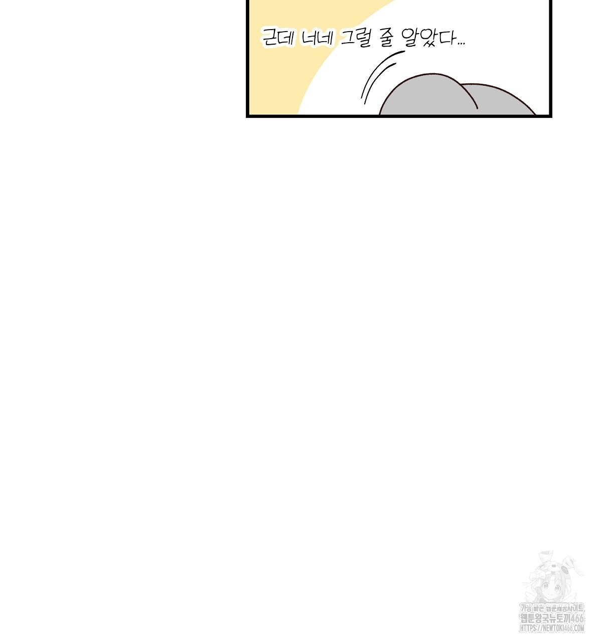 1733065523_74224202365320.jpg