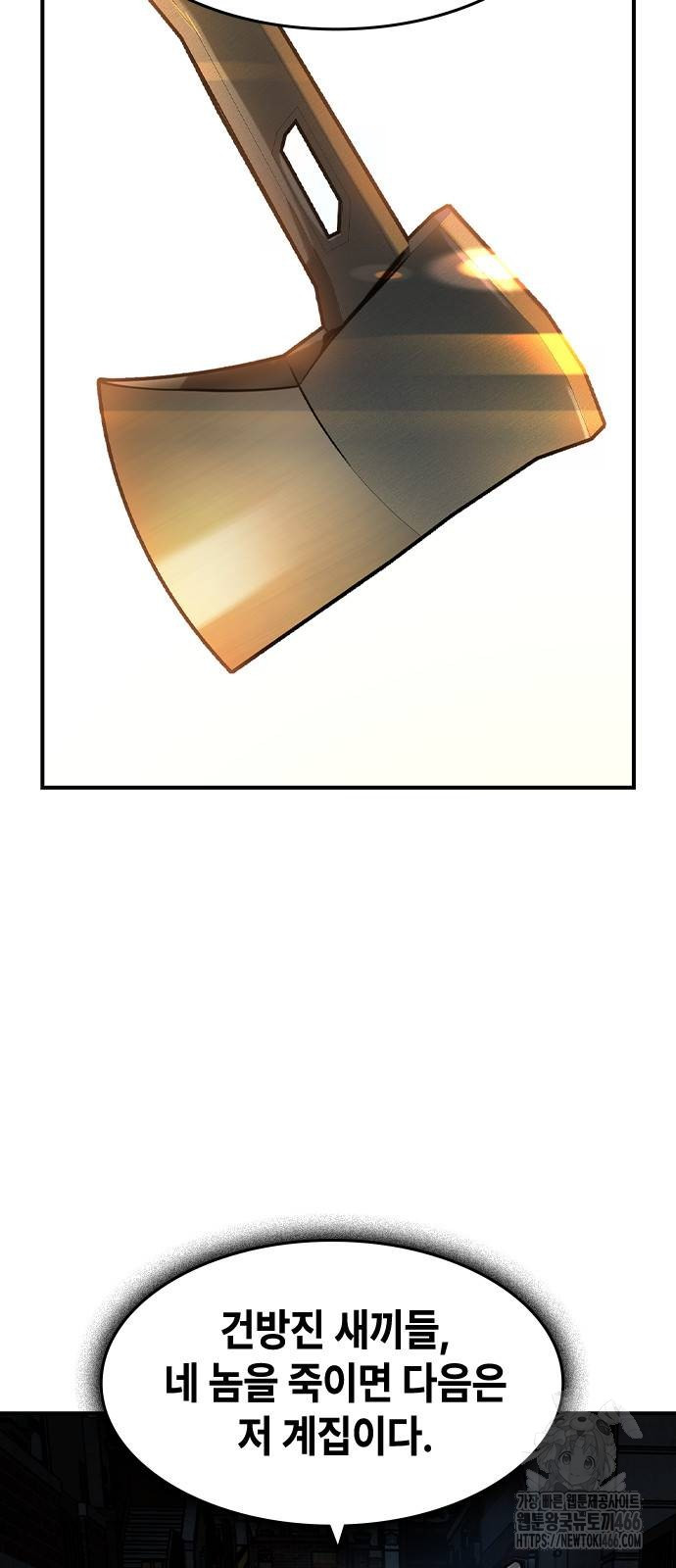 1733159224_11867883749800.jpg