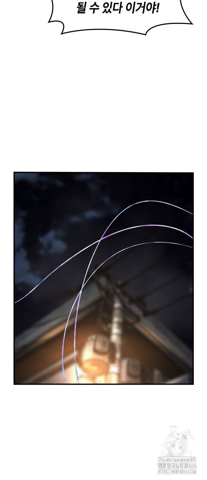 1733159300_46061644636261.jpg