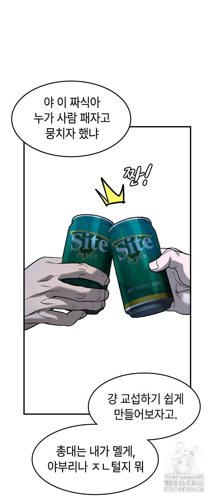 1733159169_87214334462424.jpg