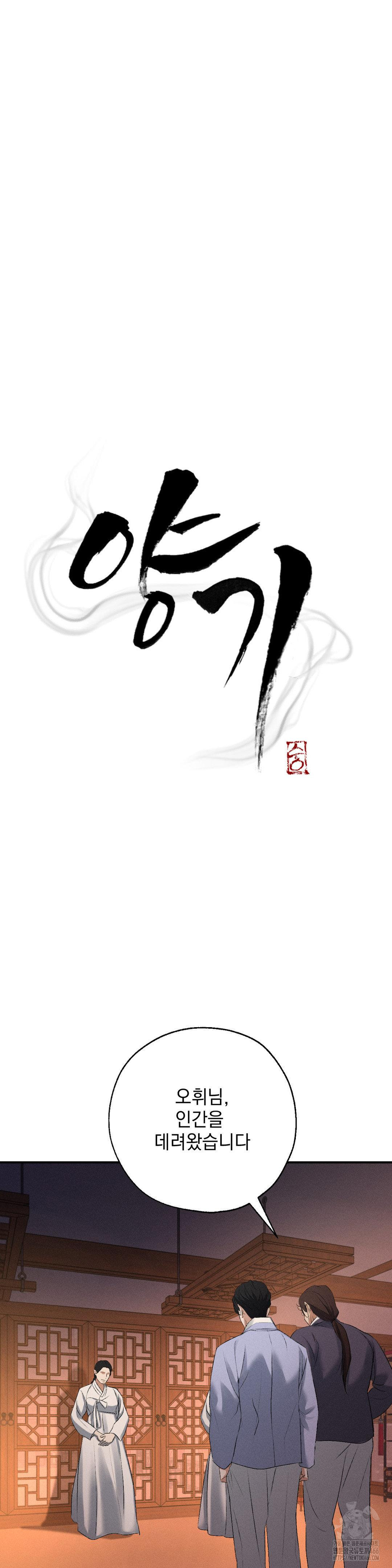 1733159204_69298850645229.jpg