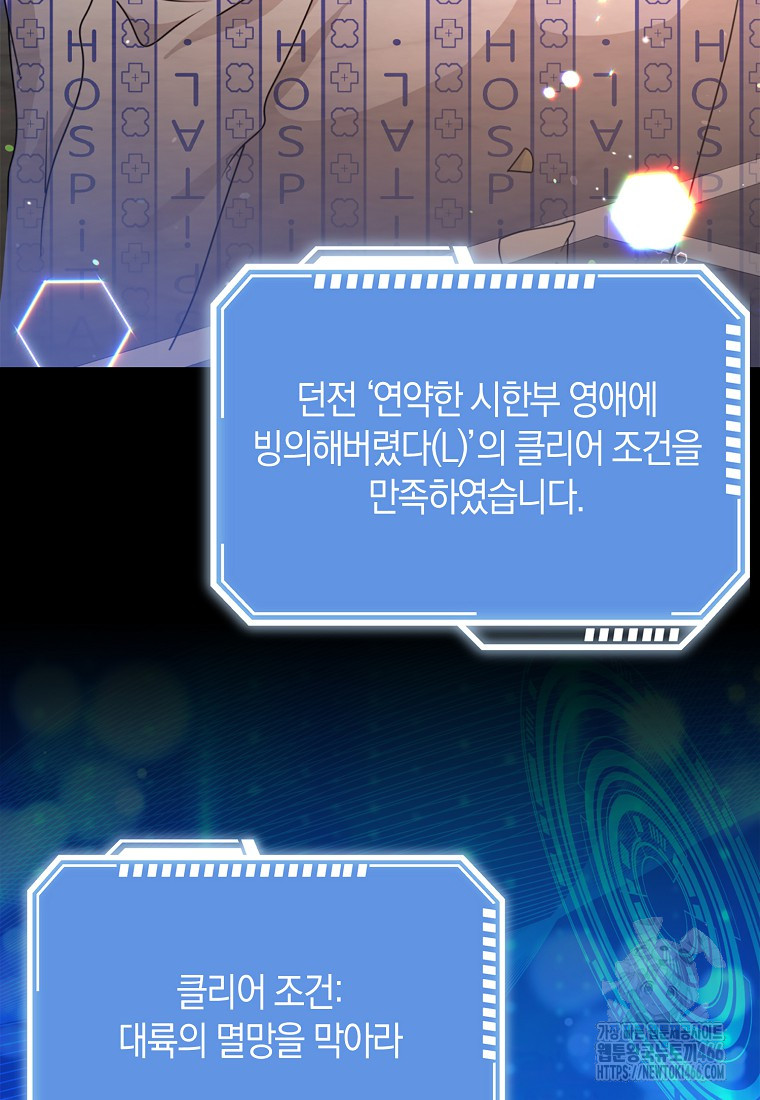1733238118_75403529464318.jpg