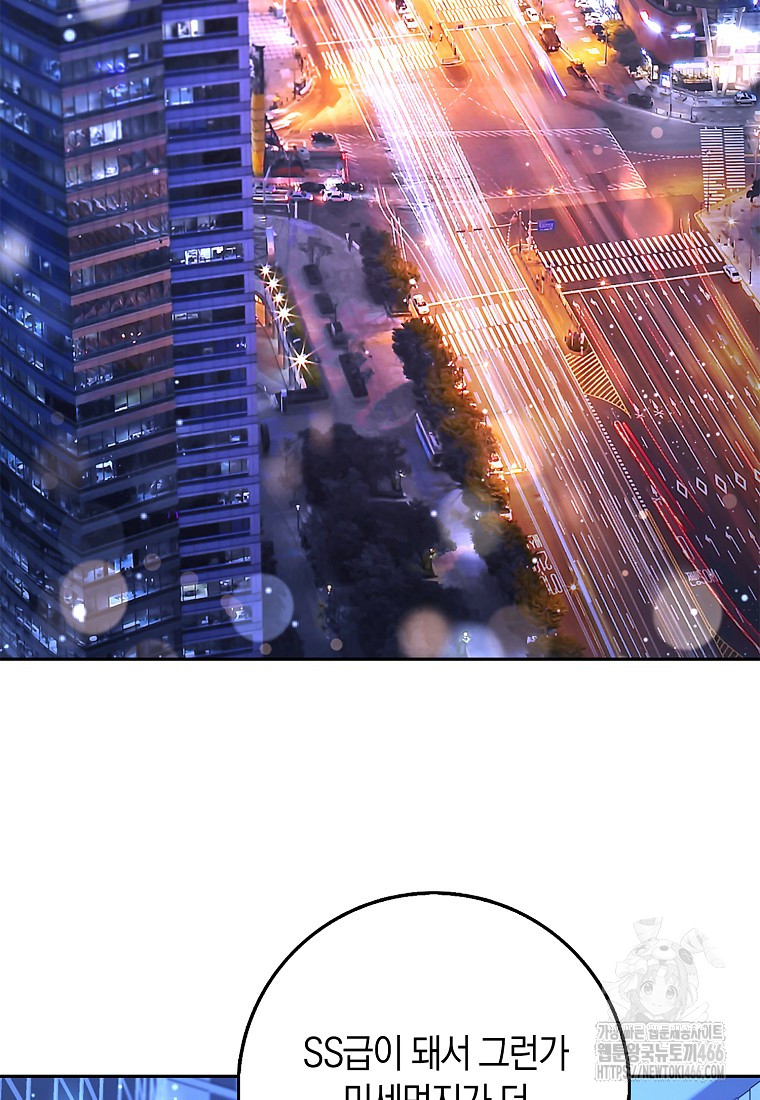 1733238183_86205863902677.jpg