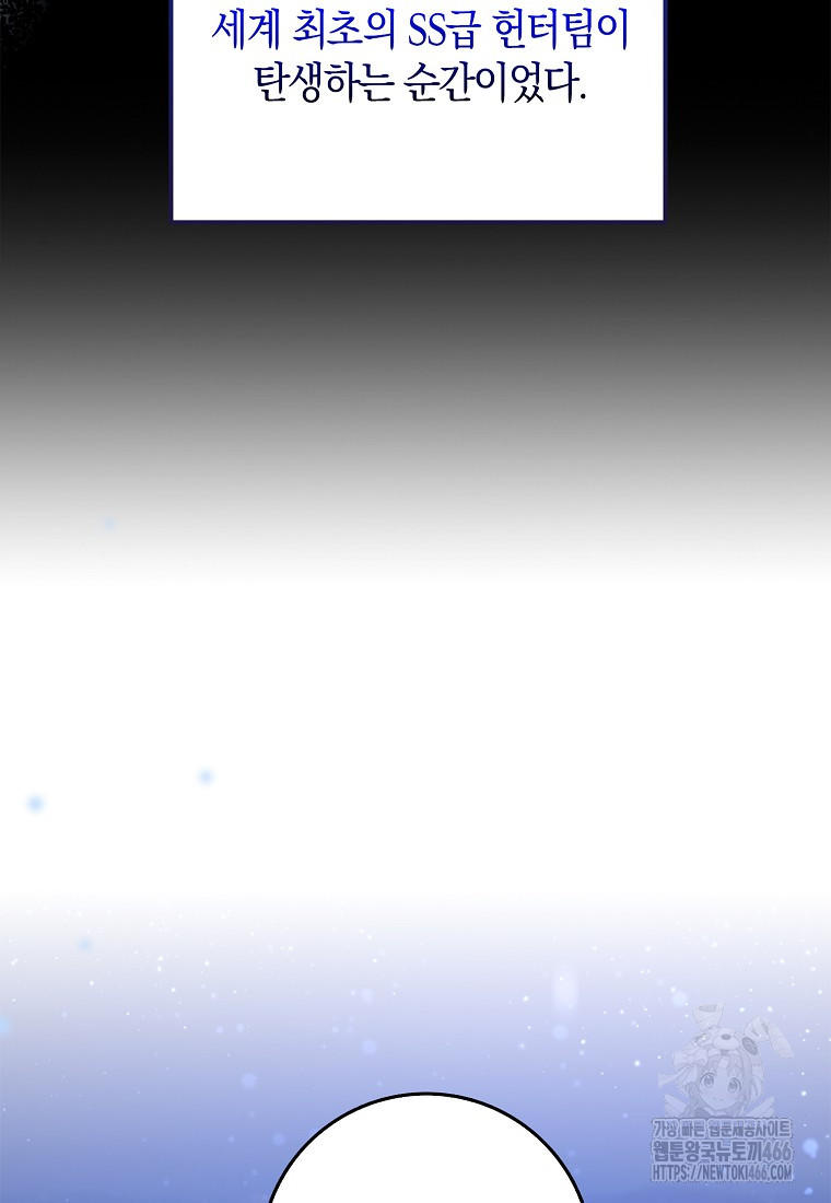1733238178_98081387502685.jpg
