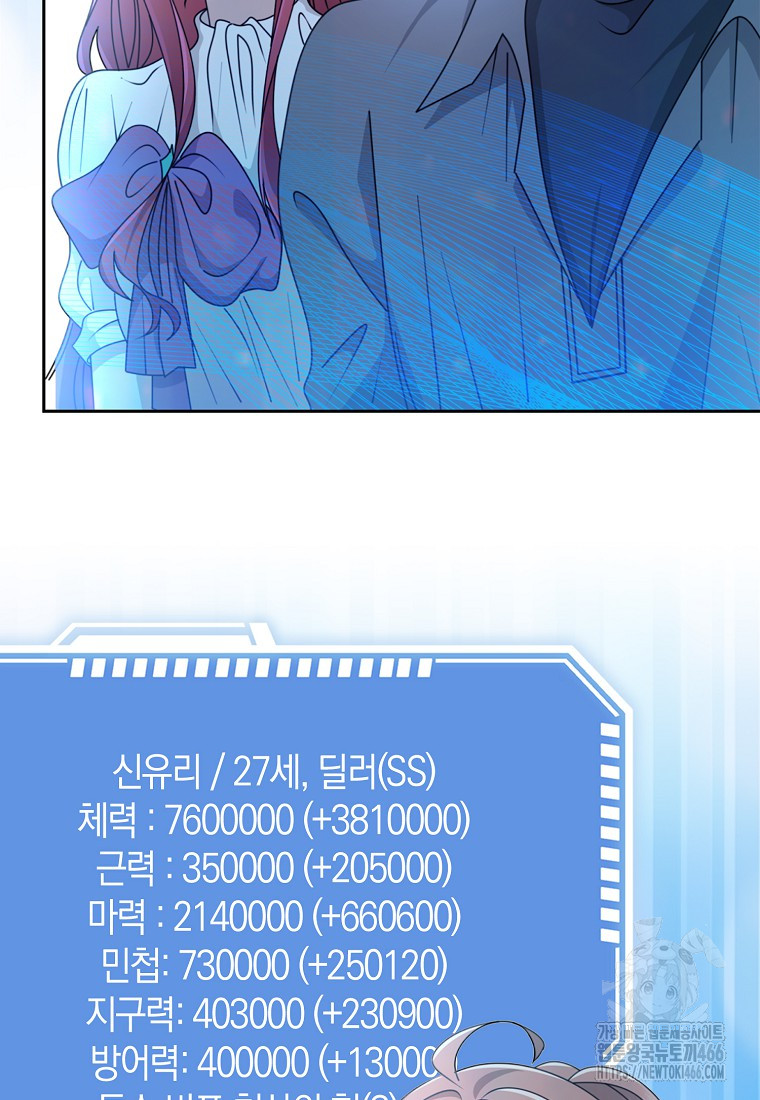1733238154_73661252705082.jpg