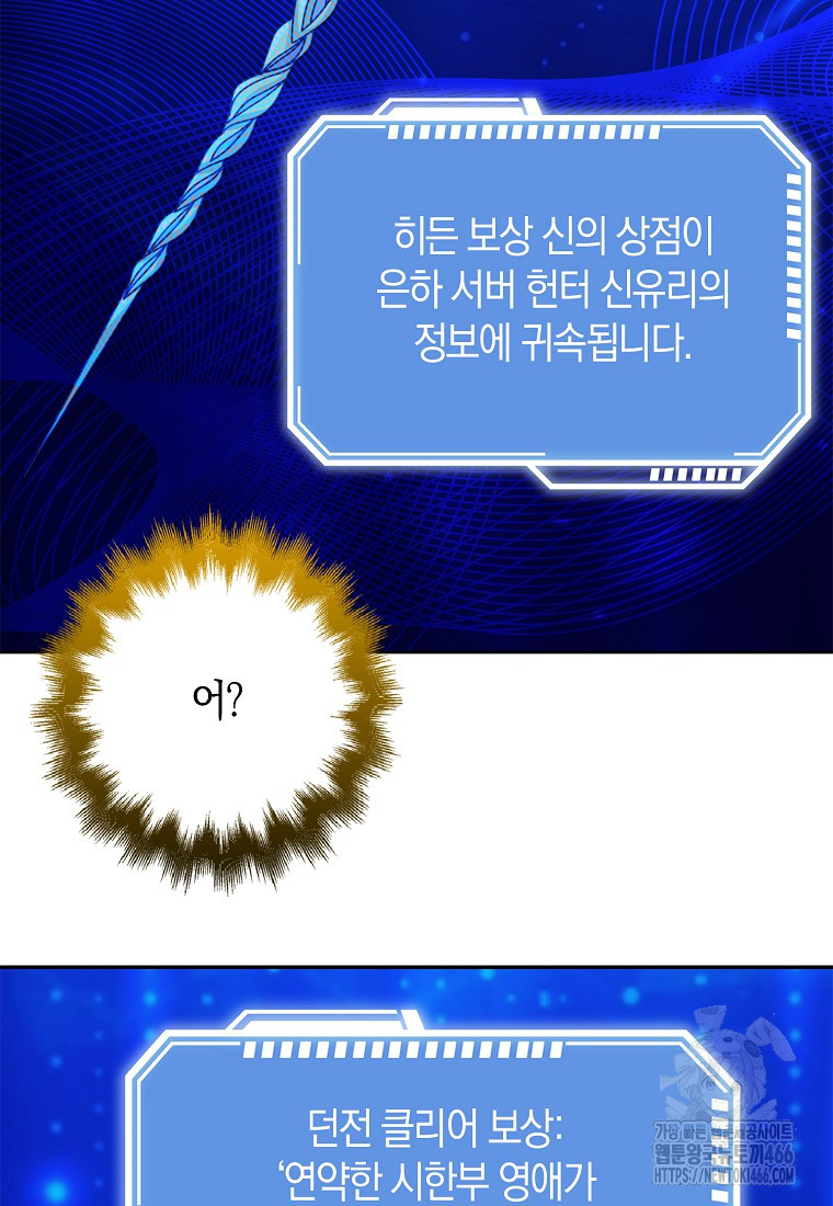 1733238136_76963950706735.jpg