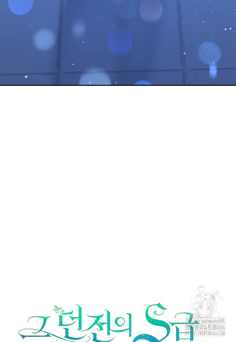 1733238287_10175806690753.jpg