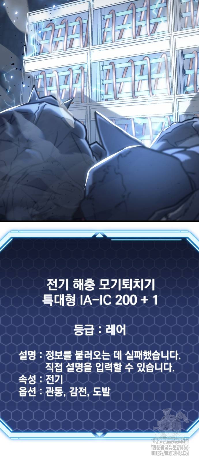 1733238104_22067625831275.jpg