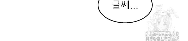 1733245515_20745683883060.jpg