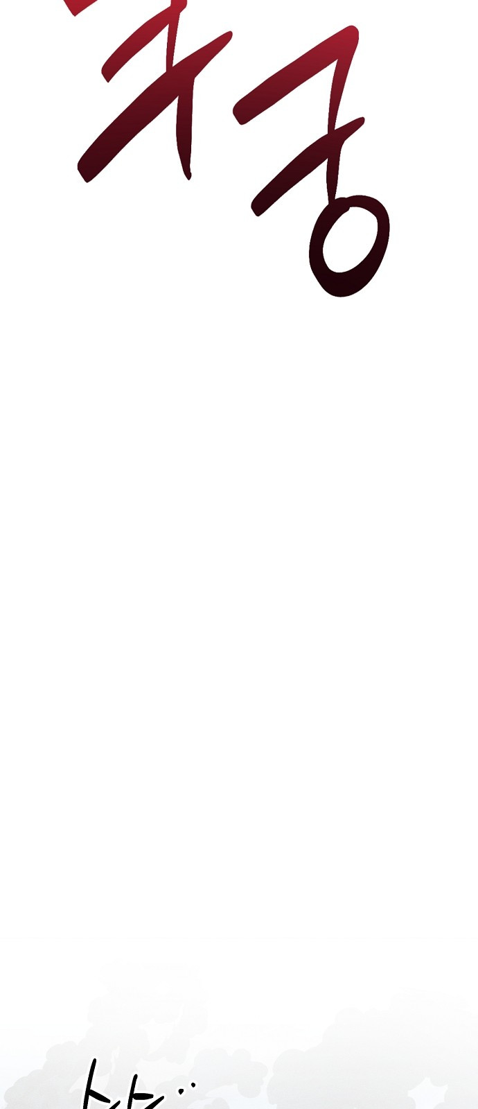 1733245284_48526787422350.jpg