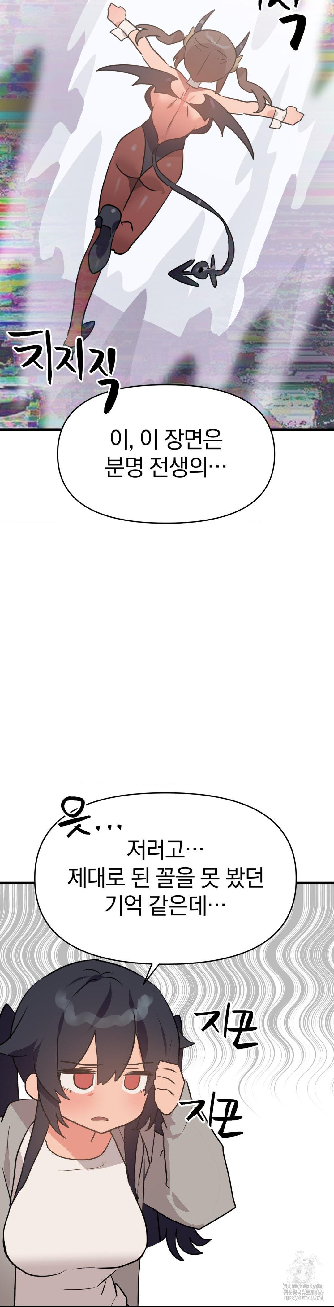 1733577216_71893555377963.jpg
