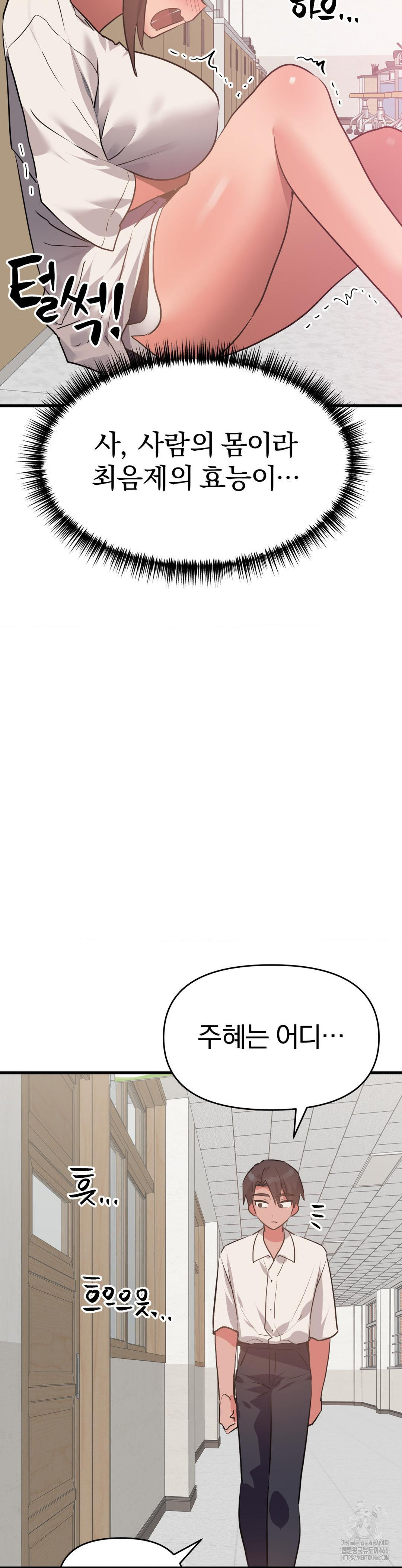 1733577262_50556054973592.jpg