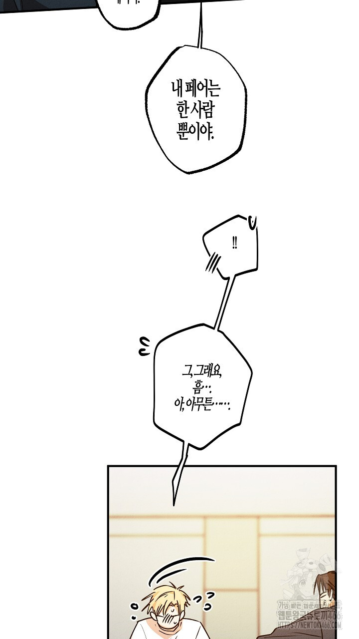 1733576736_67114028197373.jpg