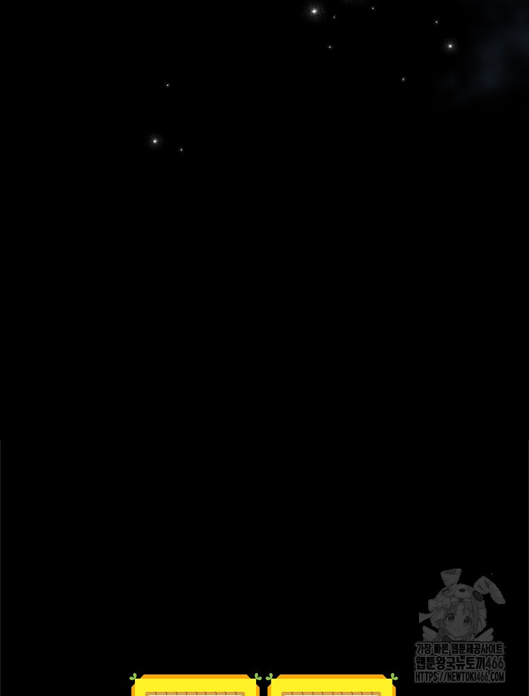 1733576940_96996920942399.jpg