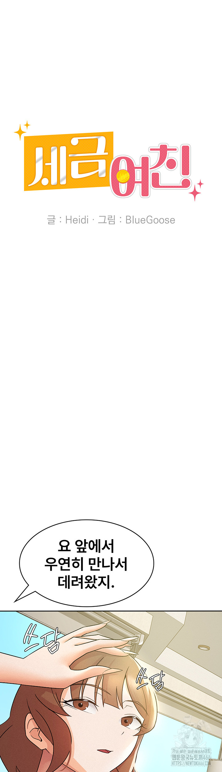 1733576649_54542213190397.jpg