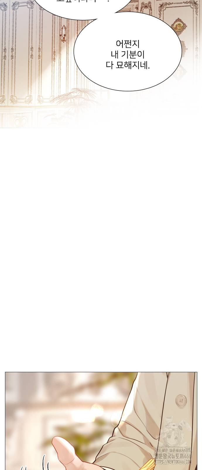 1733853253_24700934822339.jpg