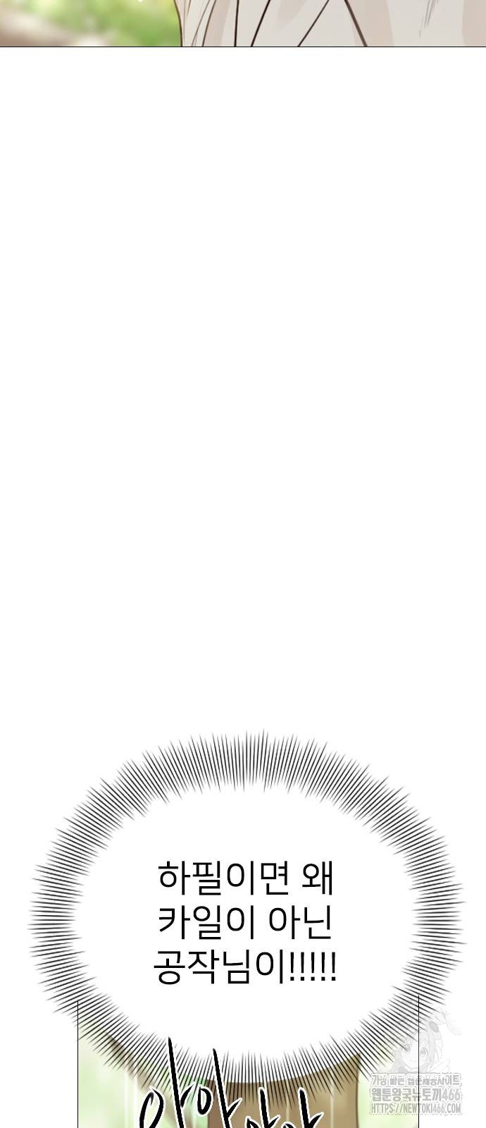 1733853366_15373828280146.jpg