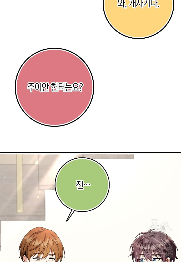 1733853332_30841889629073.jpg