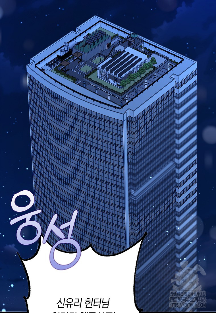 1733853369_48245476521416.jpg