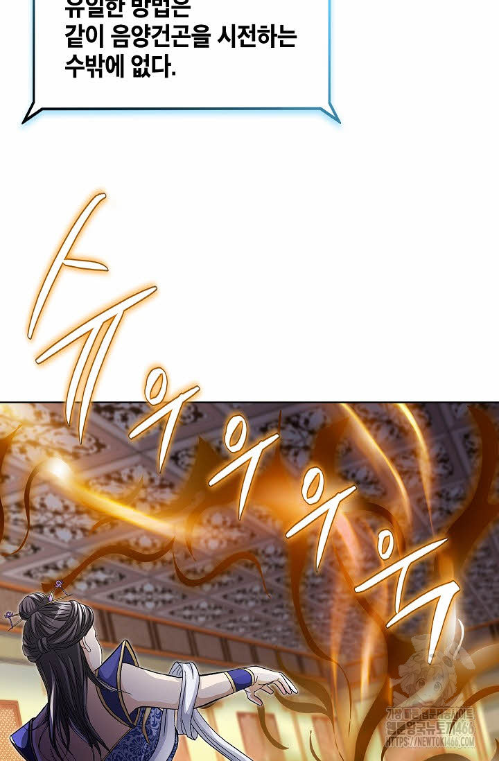 1733853734_32400291782919.jpg