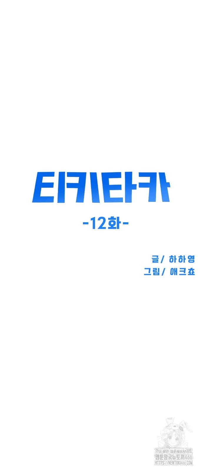 1733857513_86084978652654.jpg
