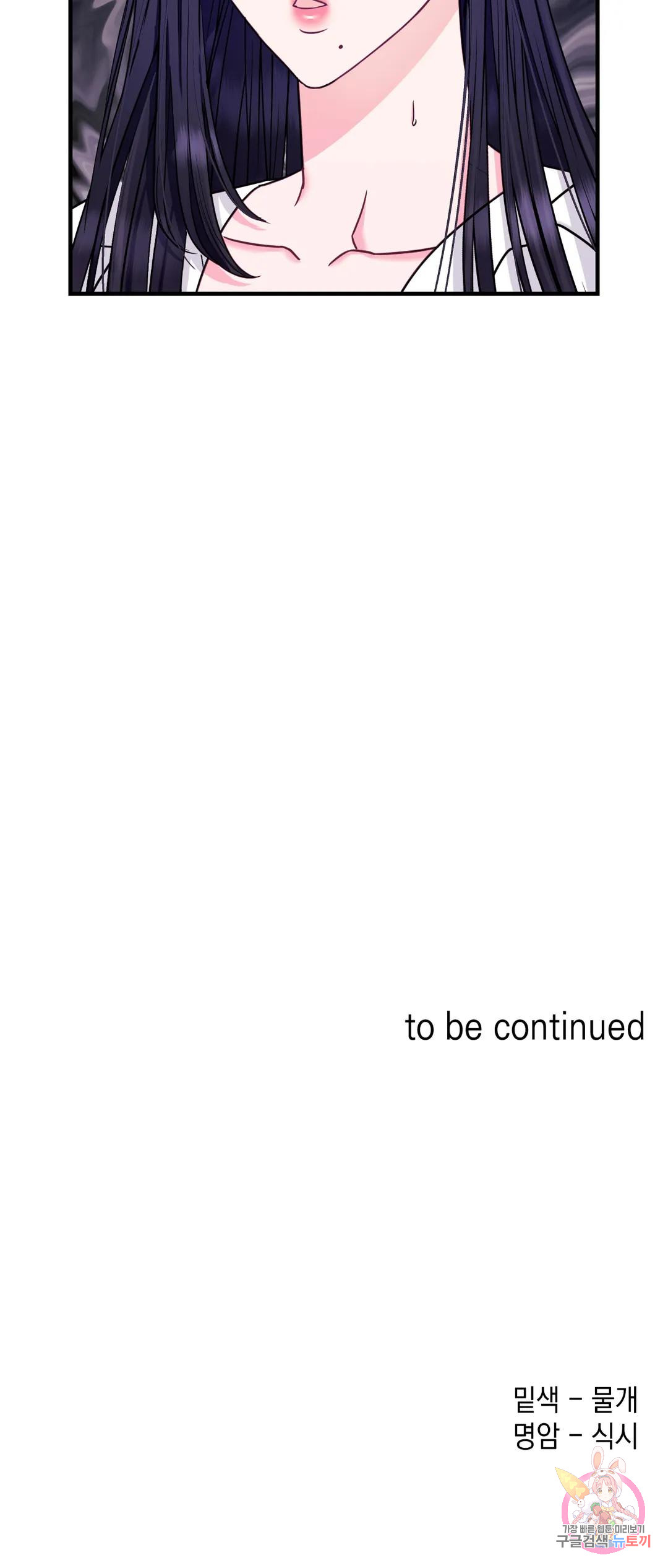 1733866264_47249725811825.jpg