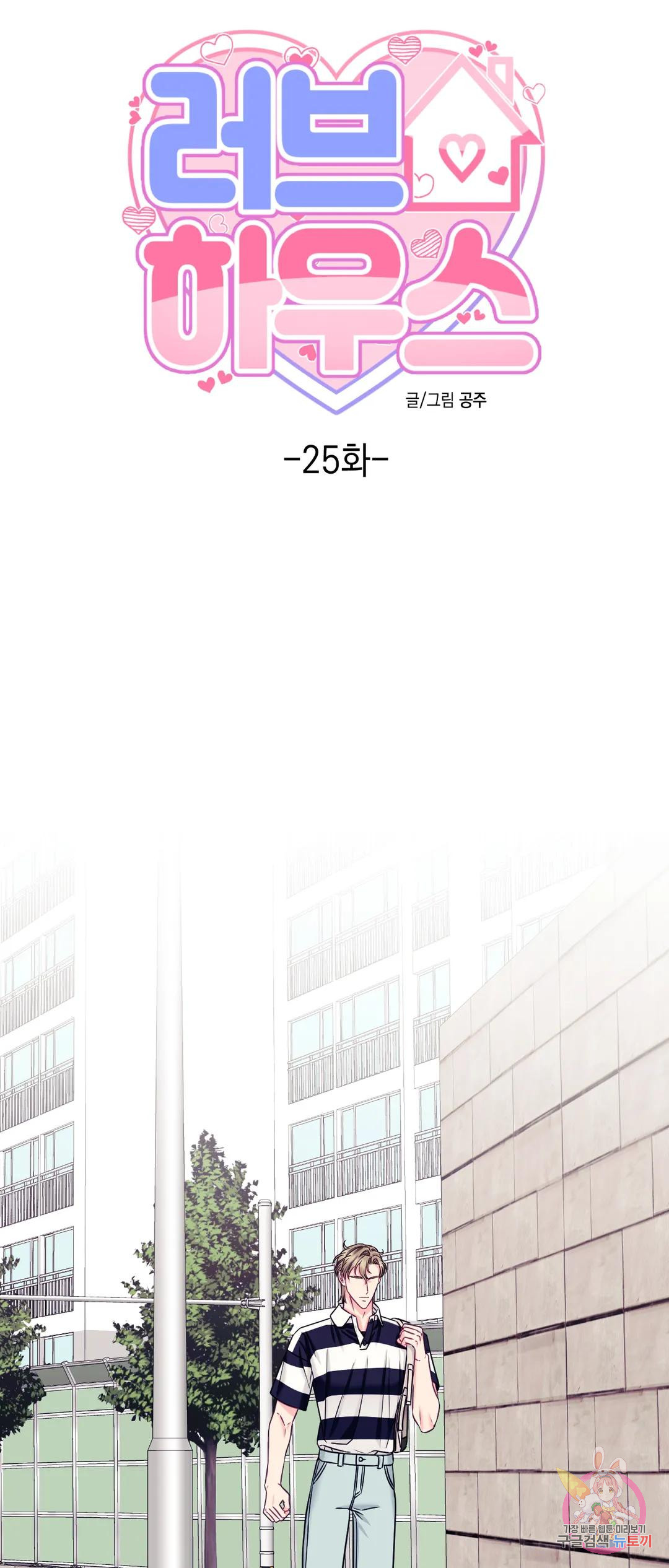 1733866016_98054227489589.jpg