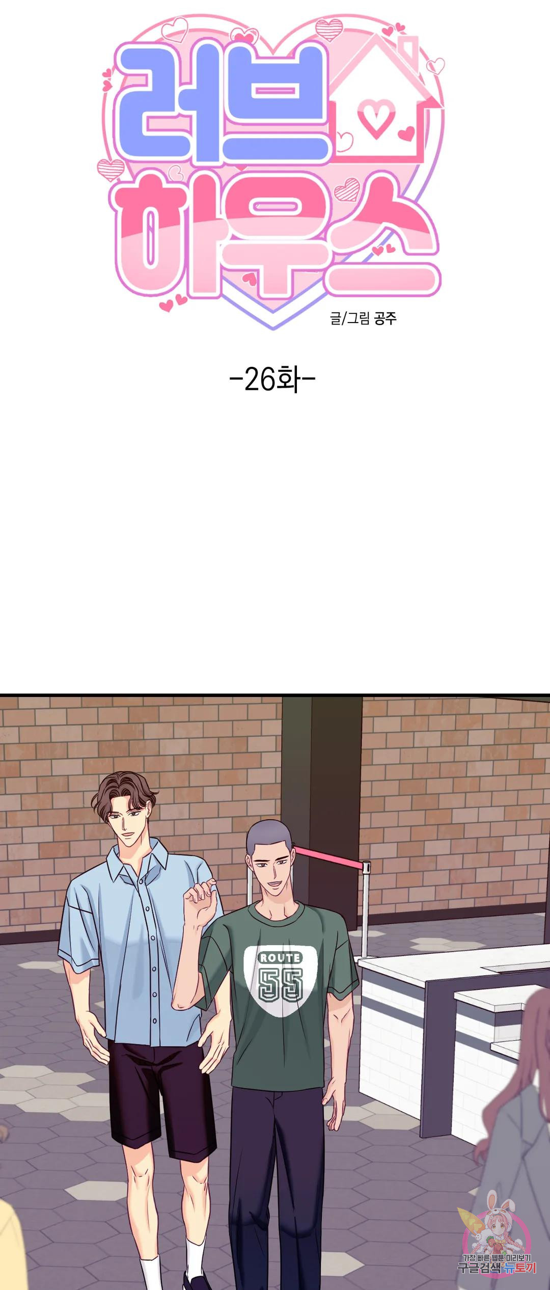 1733867002_51036725363474.jpg