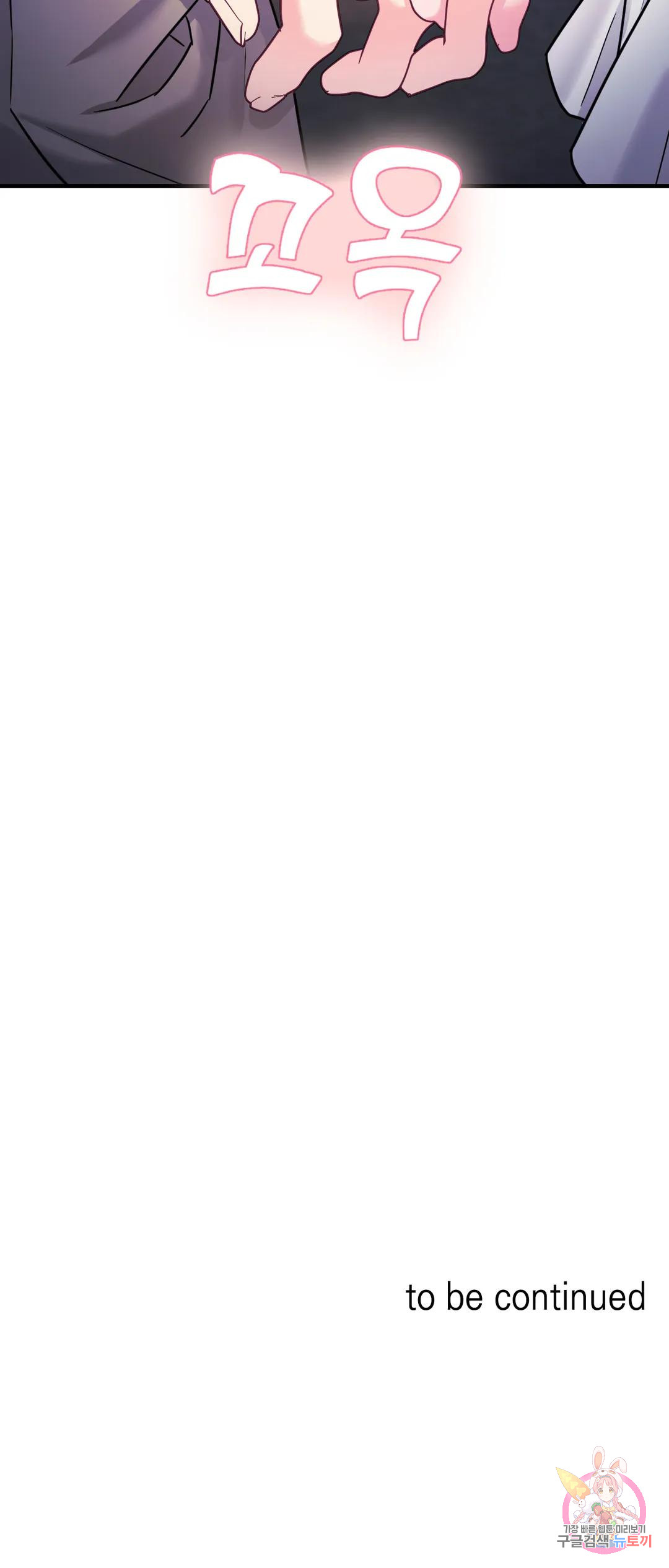 1733867092_22032614119547.jpg